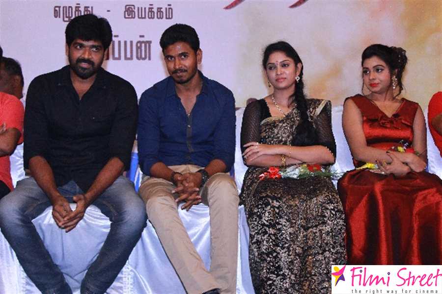 Pichuva Kaththi audio launch photos (62)