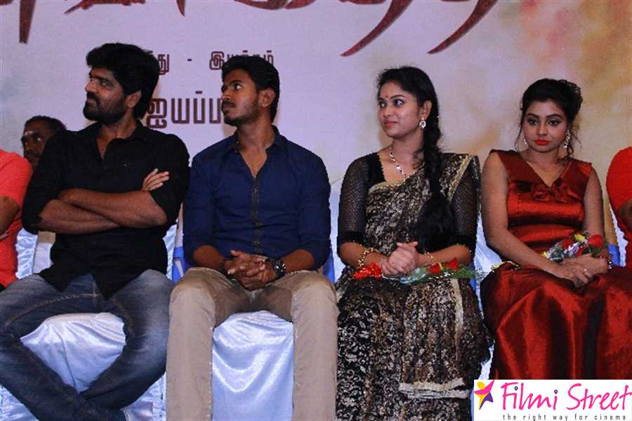 Pichuva Kaththi audio launch photos (78)
