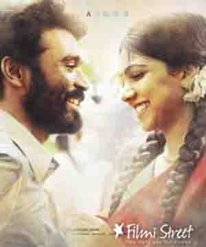 dhanush madonna
