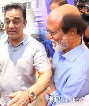 Rajini Kamal