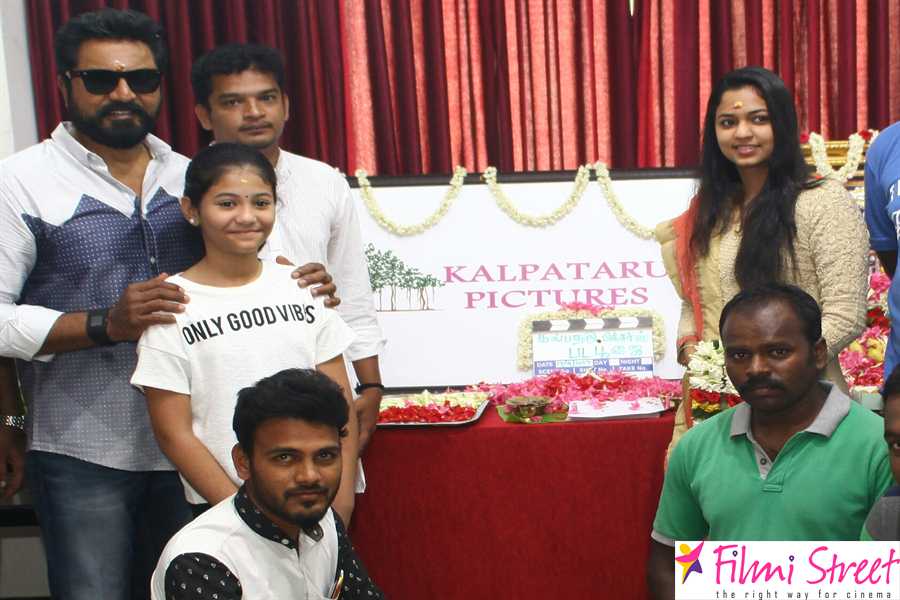 Rendavadhu Aattam Movie Launch Photos (3)