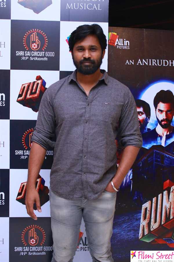 Rum celebrity show images (4)