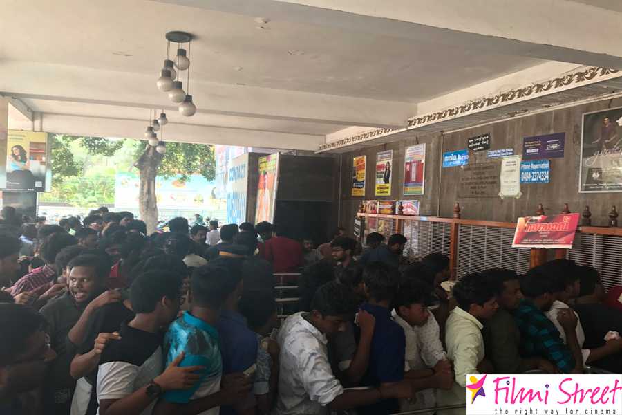 Sakhavu fans celebrations photos 