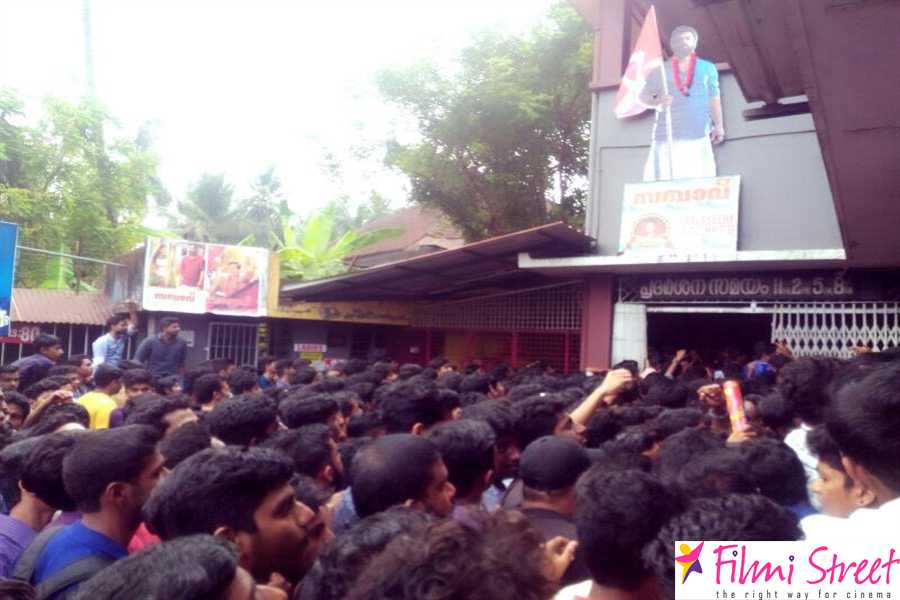Sakhavu fans celebrations photos (5)