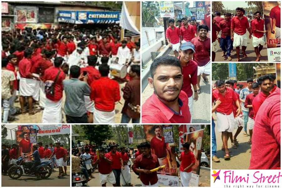 Sakhavu fans celebrations photos (8)