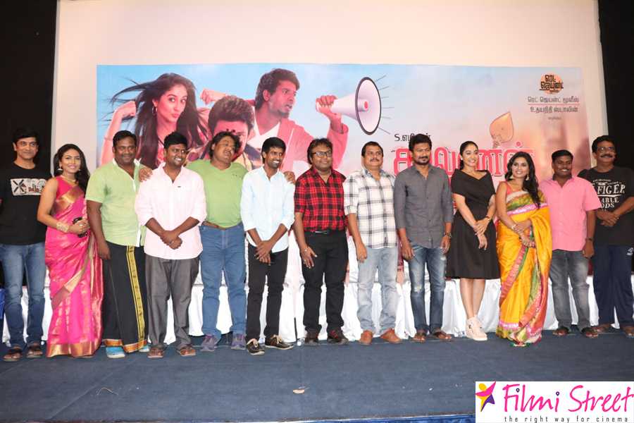 Saravanan Irukka Bayamaen Press Meet Photos (21)