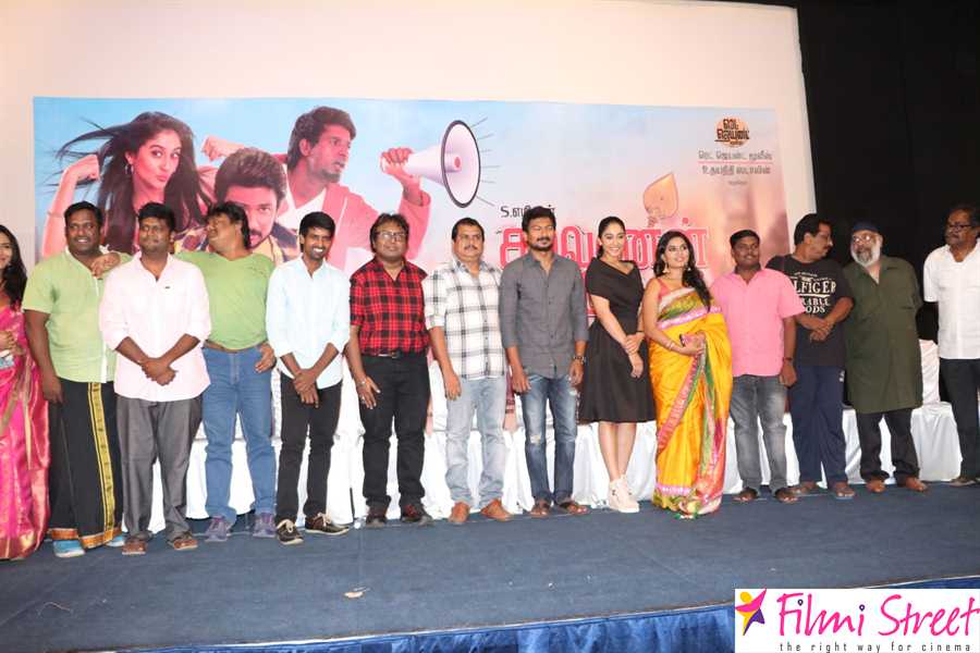 Saravanan Irukka Bayamaen Press Meet Photos (23)