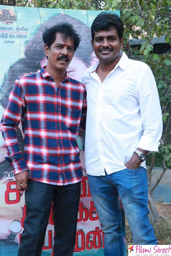 Saravanan Irukka Bayamaen Press Meet Photos (48)