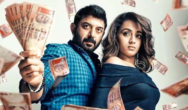 Sathuranka Vettai 2 Sathuranka Vettai 2
