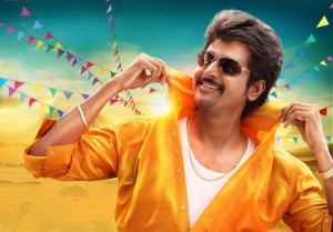 Silkukuvarpatti Singam Sivakarthikeyan