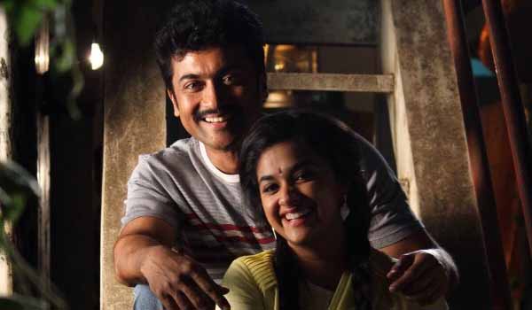 Thaanaa Serndha Koottam Thaanaa Serndha Koottam