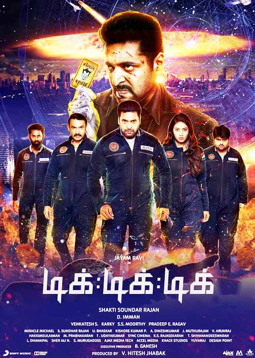 டிக் டிக் டிக் விமர்சனம் டிக் டிக் டிக் விமர்சனம்