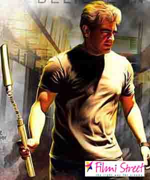 Vivegam Kerala rights trade news updates