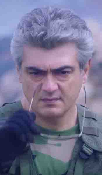 Vivegam Official Teaser audio Songs Vivegam Official Teaser mp3 audio songs