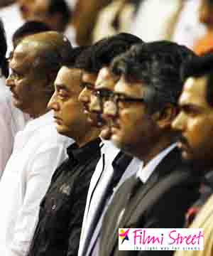 raiini kamal ajith vijay karthi