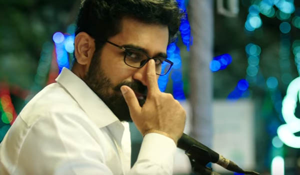 Yaman mp3 audio songs