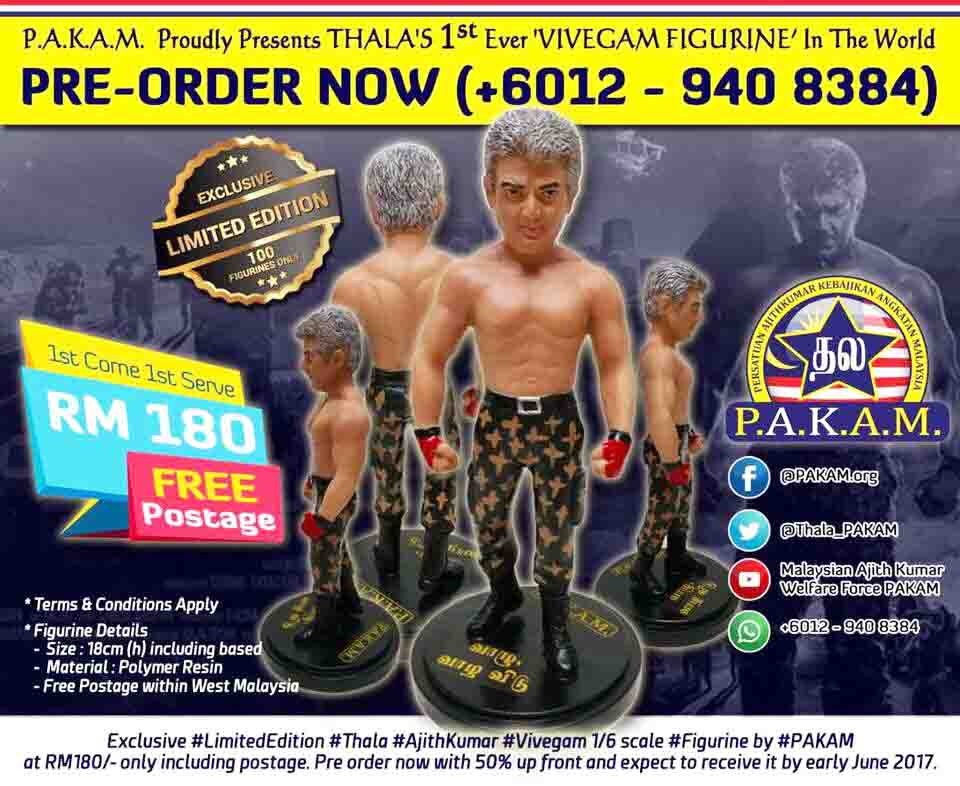 ajith statue