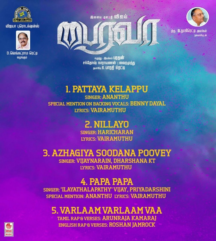 bairavaa full track list