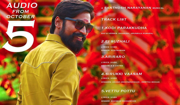 Kodi Kodi