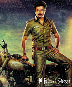 sivakarthikeyan police kaaki sattai