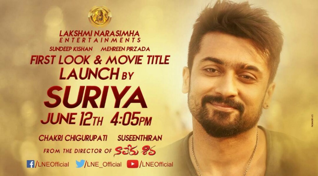 suriya sundeep kishan