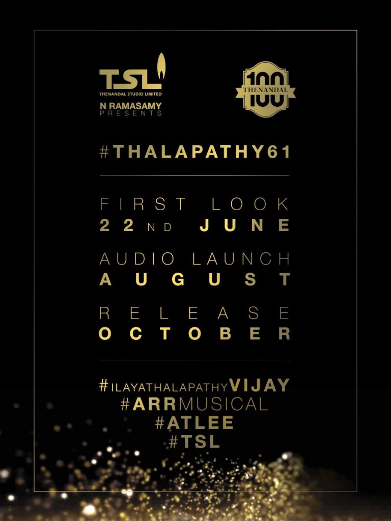 vijay 61
