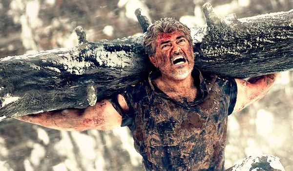 Vivegam Vivegam